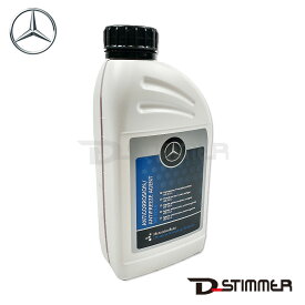 Mercedes-Benz メルセデス・ベンツ 純正品 クーラント 1L 赤色 1:1希釈タイプ 000989180809 青色→赤色に変更