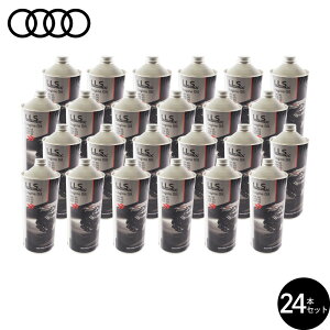 【お得な24本セット】AUDI アウディ 純正 エンジンオイル 0W-30 0W30 1L 24本 100%化学合成 ロングライフ longlife J0AJD3F11
