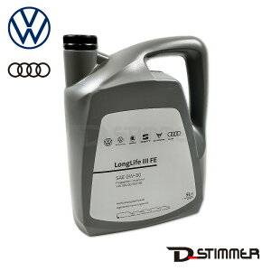 y9/1-10/1 SiP10{(Gg[v)zVolkswagen AUDI tHNX[Q AEfB i LLSGWIC 0W-30 5L VW504/507 GS55545M4