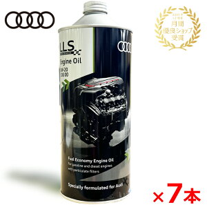 AUDI  GWIC J0AJD3F16. 7{Zbg