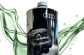 楽天市場】AUDI アウディ 純正品 フロントフェンダーライナー左側 