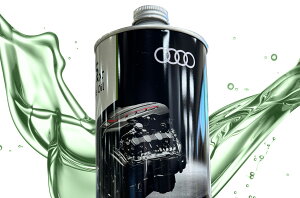 AUDI  GWIC J0AJD3F16
