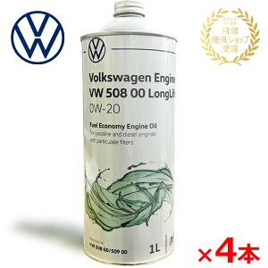 y9/1-10/1 SiP10{(Gg[v)zVolkswagen  GWIC J0VJD3F16. 4{Zbg