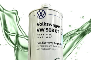 Volkswagen  GWIC J0VJD3F16