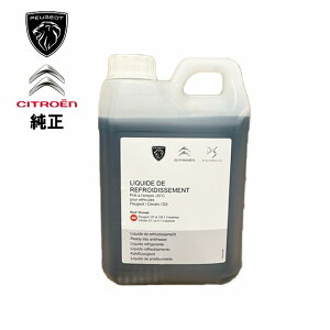 PEUGEOT vW[ VgG N[g  2L 1637756380 9735K1 [F tgp p LLC