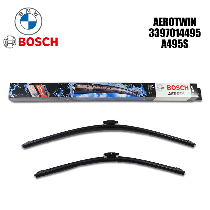 楽天市場】BMW BOSCH ボッシュ フロントワイパーブレード左右セット 