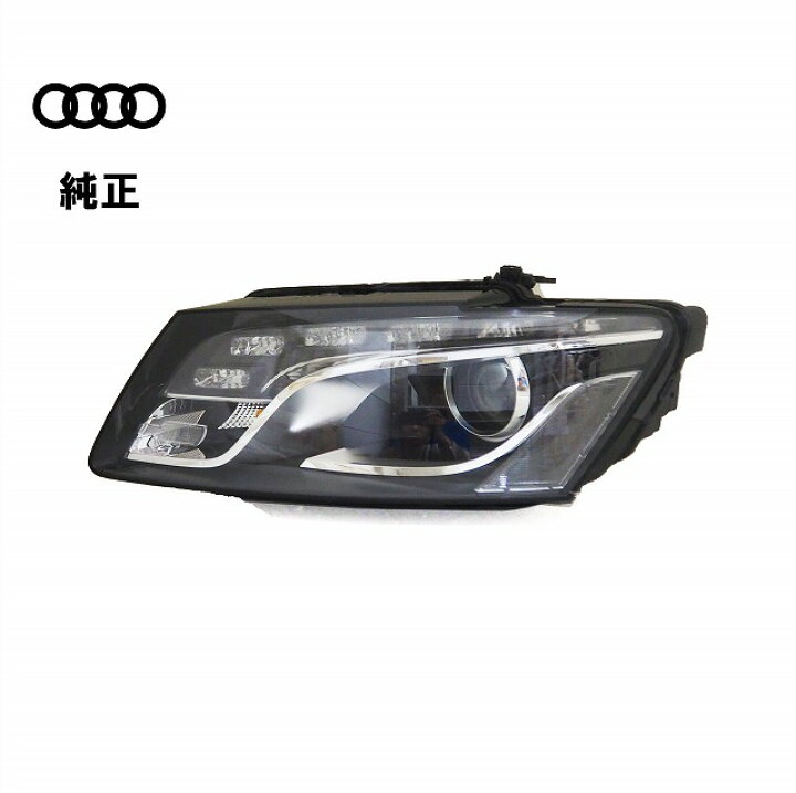 楽天市場】アウディ Q5 8R バイキセノン ヘッドランプ 左側 純正 新品 