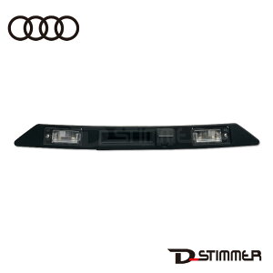 AUDI AEfB gNnh i 4L08275743FZ