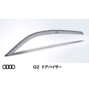  AUDI AEfB ANZT[ TChoCU[ Q2 J81DB8A01