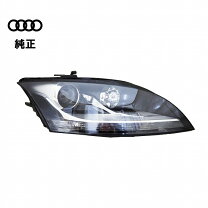 楽天市場】audi tt 8j（種類（カーライト電球）HID・キセノン 