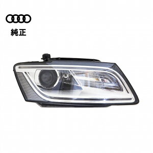 AUDI AEfB  wbhv RH E i:8R0941754D wbhCg
