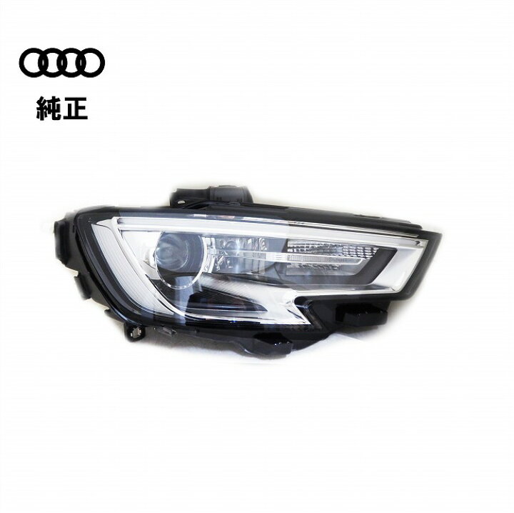 訳あり格安B品☆ AUDI アウディ 純正品 キセノンヘッドランプ 左側 A4 