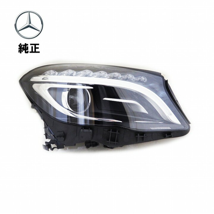楽天市場】ベンツ GLAクラス X156 キセノン ヘッドランプ 右側 純正  