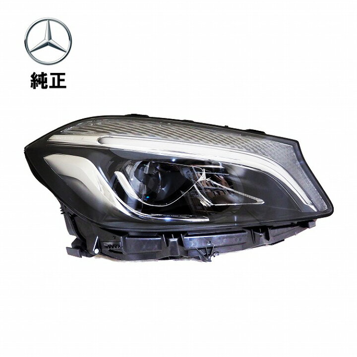 楽天市場】ベンツ Aクラス W176 LED ヘッドランプ 右側 純正 新品 