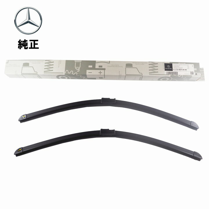 楽天市場】Mercedes-Benz メルセデス・ベンツ 純正 フロントワイパー 