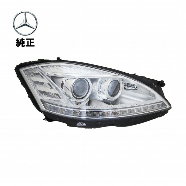 楽天市場】Mercedes-Benz メルセデス・ベンツ 純正 キセノン ヘッド 