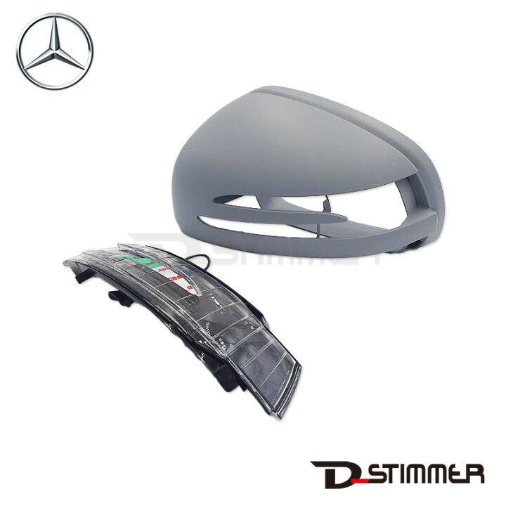 楽天市場】Mercedes-Benz メルセデス・ベンツ 純正品 ドアミラーカバー 