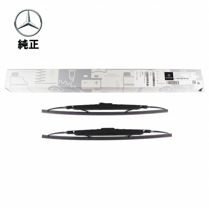 楽天市場】Mercedes-Benz メルセデスベンツ 純正 フロントワイパー 