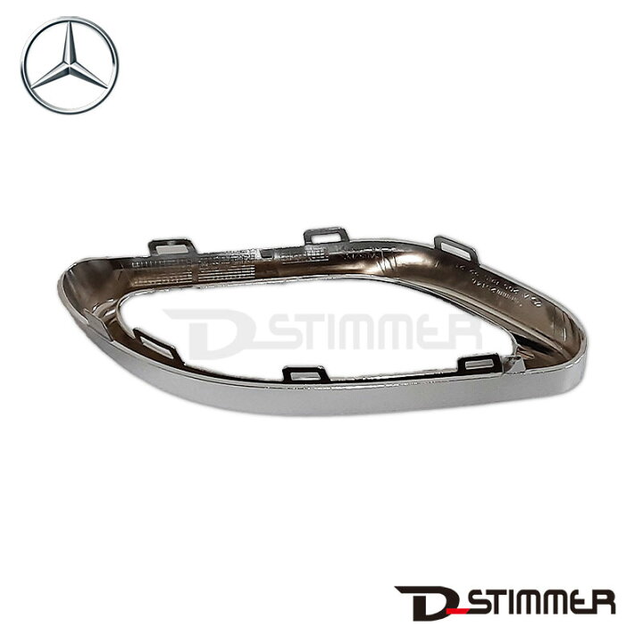 楽天市場】Mercedes-Benz メルセデス・ベンツ 純正 リアバンパーメッキ 