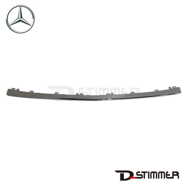 楽天市場】Mercedes-Benz メルセデス・ベンツ 純正 フロント バンパー 