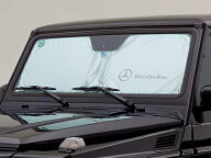 ☆ Mercedes-Benz メルセデス・ベンツ 純正 プレミアム フロント サンシェード Gクラス W465 2025年〜 M4…