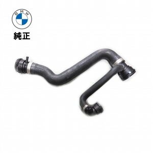 BMW 純正品 アッパーホース 新品 1シリーズE88 E82 3シリーズE90 E91 E92 E93 X1 E84 17127531768 ラジエター アッパー ホース 純正 ウォーター パイプ ビーエムダブリュー 冷却 ラジエーター