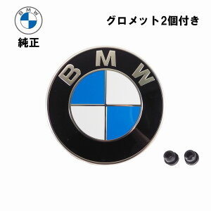 BMW Z4 E85 5�V���[�Y F10 F11 6�V���[�Y F13 �G���u���� 82mm ���� �V�i 51147057794 V20-0855-13 X2�� �}�X�R�b�g �G���u���� �}�[�N ���O�����b�g�͎ЊO�i�ł��B