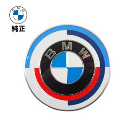BMW M 50周年 エンブレム 82mm 純正 51148087188