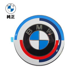 BMW M 50周年 エンブレム 82mm 純正 51148087191