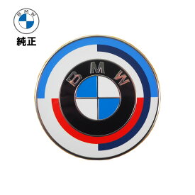 BMW BMW M 50周年 エンブレム 74mm 純正 51148087195