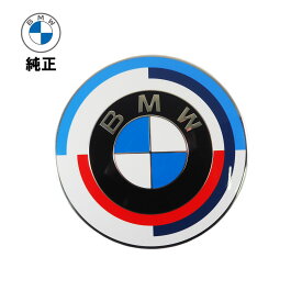 BMW M 50周年 エンブレム 82mm 純正 51148087197