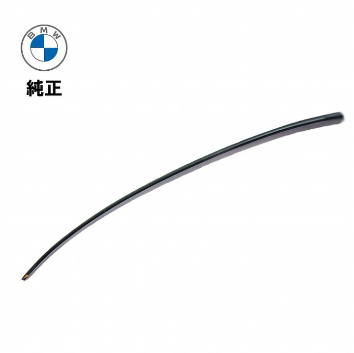 楽天市場】BMW 純正品 3シリーズ E90 E91 フロントガラスアッパー 