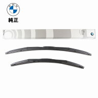 BMW フロント ワイパーブレード 左右セット 純正 X5 F15 F85 X6 F16 F86 M 61610039699 右ハンドル車 F …