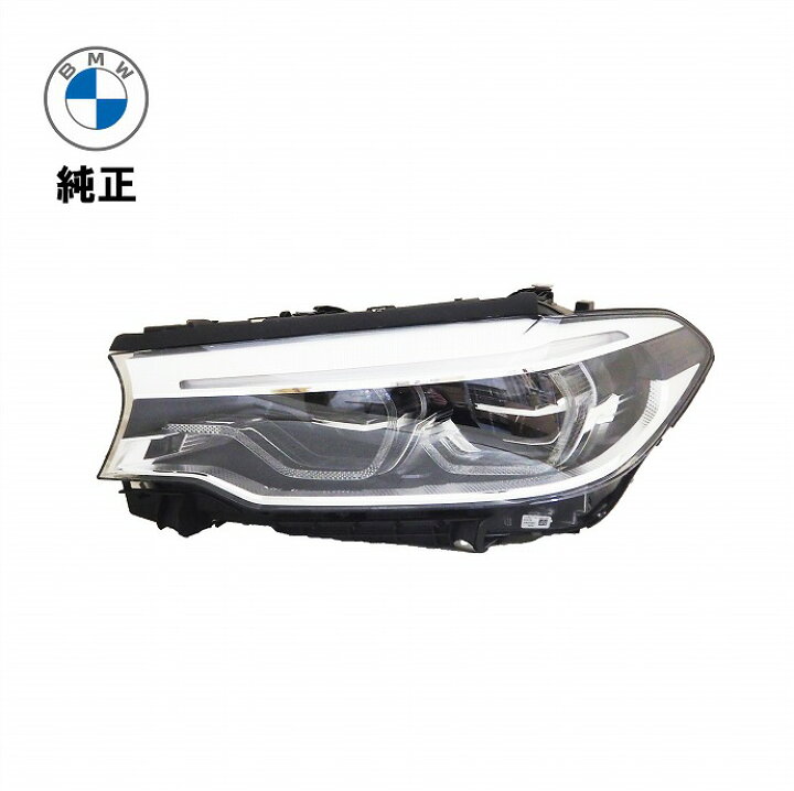 楽天市場】BMW 純正 LED ヘッドランプ 左側 5シリーズ G30 G31 F90 M5 