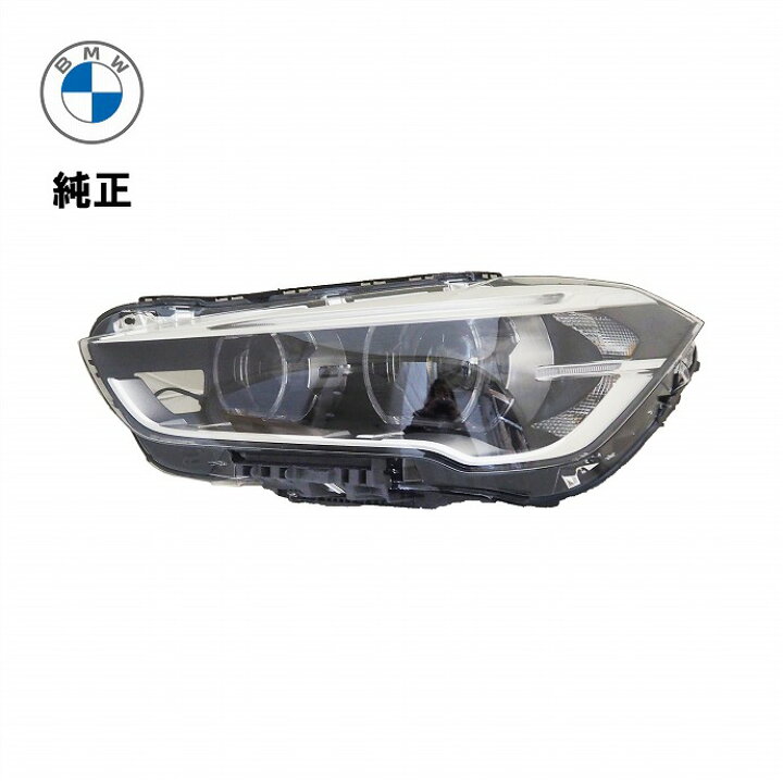 楽天市場】BMW X1 F48 LED ヘッドランプ 左側 純正 新品 63117428737 