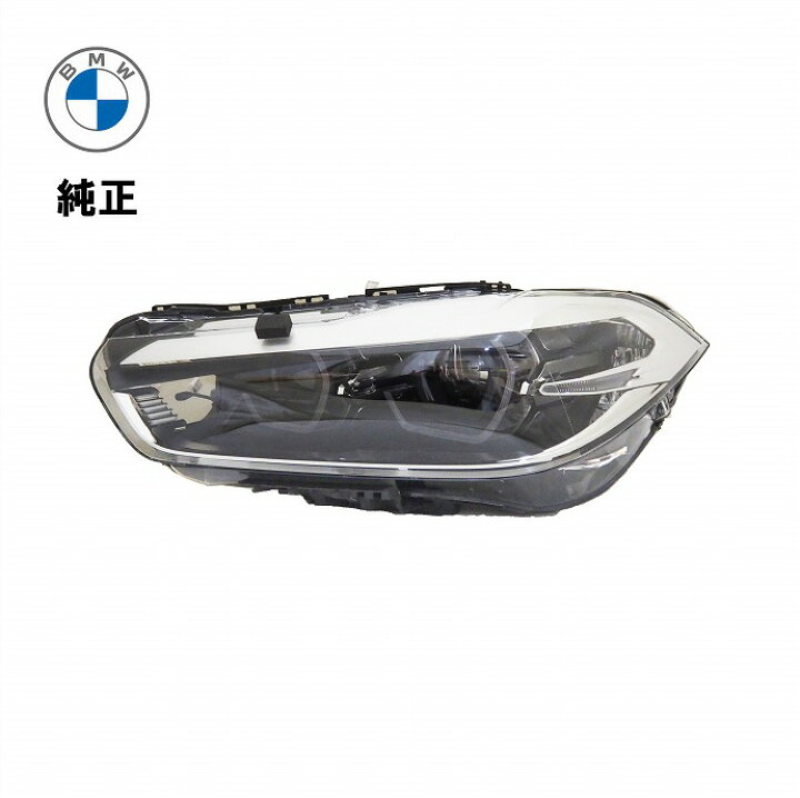 楽天市場】BMW 純正 LED ヘッドランプ 左側 X2 F39 前期 純正品番 