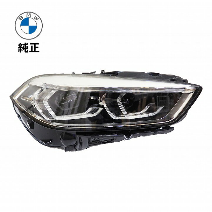 楽天市場】BMW LED ヘッドランプ 右側 純正 新品 1シリーズ F40 