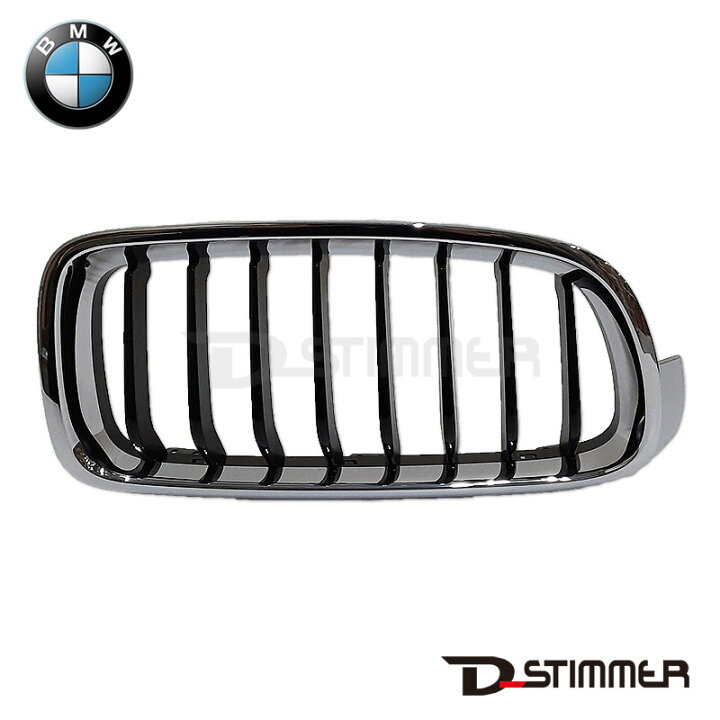 楽天市場】BMW 純正品 ラジエター グリル 右側 51137260498 新品 