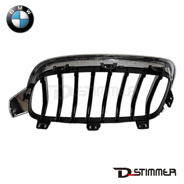 楽天市場】BMW 純正品 ラジエター グリル 右側 51137260498 新品 