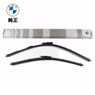 BMW 純正 フロント ワイパーブレード 3シリーズ G20 4シリーズ G22 61619478362 F ワイパー ブレード ゴ…