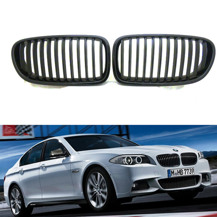 楽天市場】BMW 5シリーズ F10/F11用 BMW純正 Mパフォーマンス 