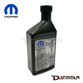 CHRYSLER クライスラー 純正品 パワーステアリングオイル 68088485GB