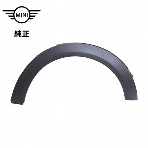 y9/1-10/1 SiP10{(Gg[v)zBMW MINI R55 Nu} R56 3hA R57 JuI R58 N[y R59 [hX^[ tg I[o[tF_[ E  Vi 51777349422 ~jN[p[ GNXe
