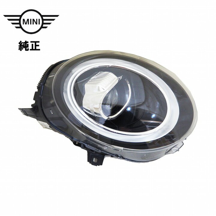 楽天市場】BMW MINI LED ヘッドランプ 右側 純正 新品 F54 F55 F56 F57 