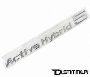 BMW Active Hybrit5GuA i Vi 5V[Y F10 51147346530