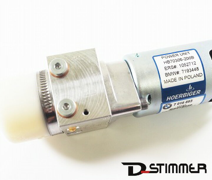 楽天市場】BMW ハイドロリックユニット 純正品 新品 Z4 54347193448 
