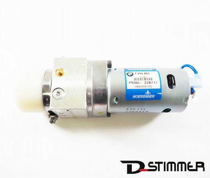 楽天市場】BMW ハイドロリックユニット 純正品 新品 Z4 54347193448 