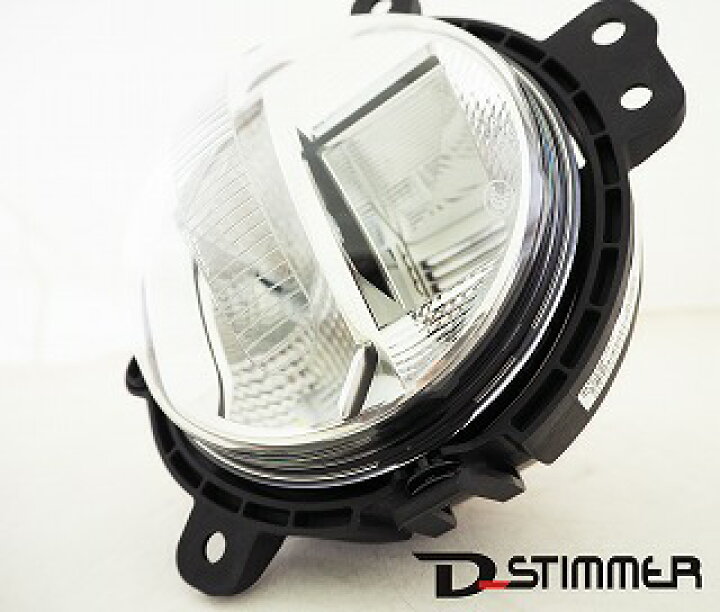 楽天市場】BMW MINI フォグランプ 右側（純正品・新品） BMWMINI/F54 