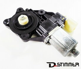 BMW MINI フロントパワーウィンドーモーター（右側）（純正品・新品） R56 R55 R57 R58 R59 純正品番:67622757044