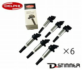 6本セットDELPHI製 イグニッションコイルBMW MINI(ビーエムダブリューミニ)純正OEM 新品MINI/R56・R55・R57・R58・R59・R60・R61OE番号：12138616153/